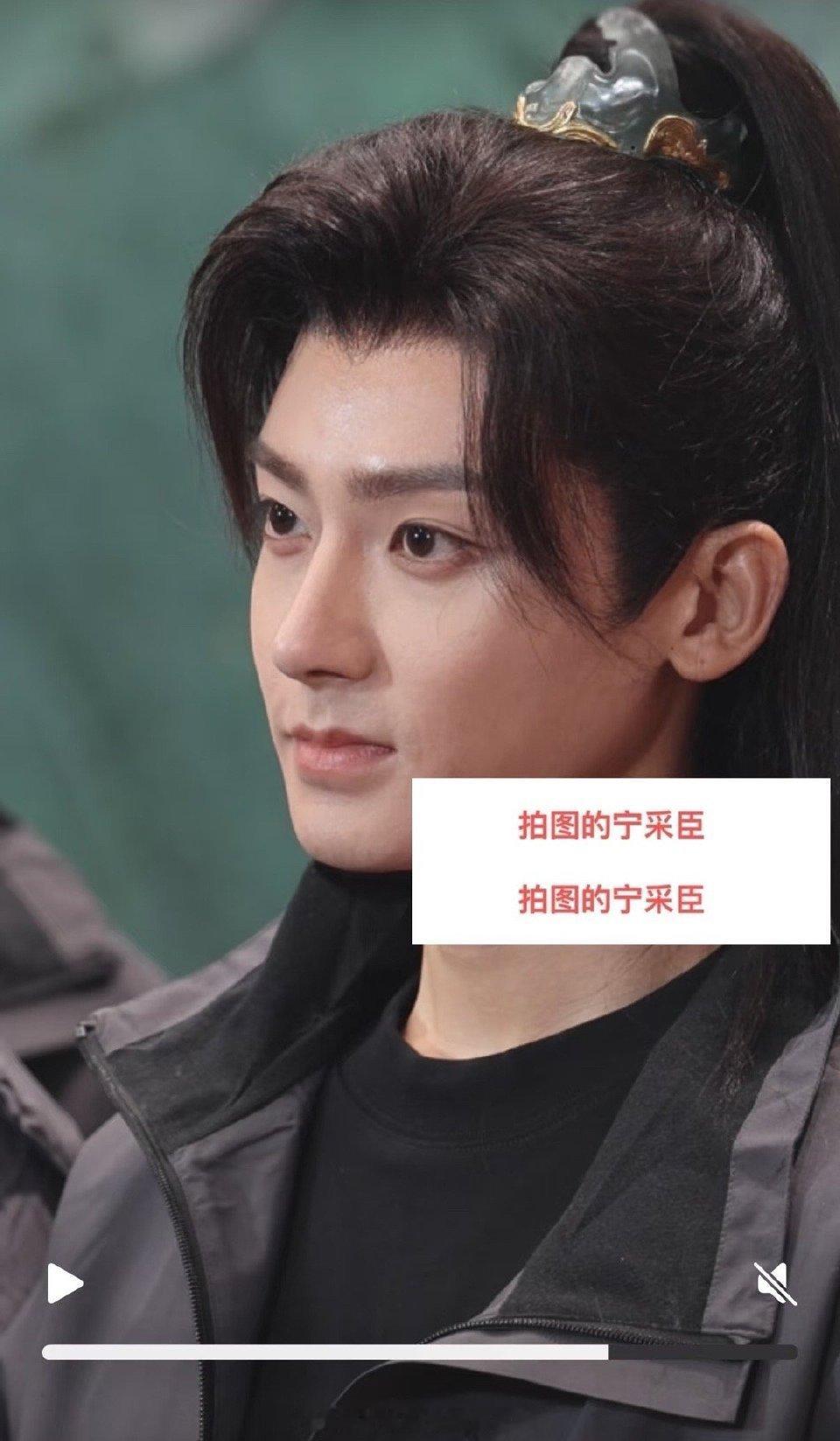 侯明昊、娜扎玉茗茶骨开机生图 ​​​