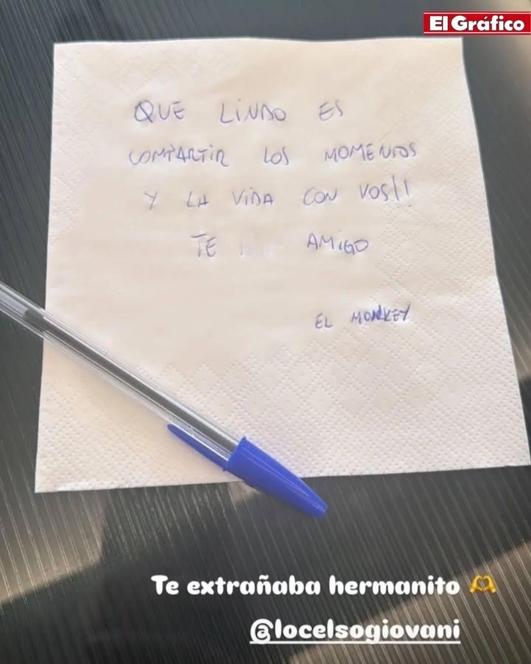 给我一个像德保罗和洛塞尔索这样的友谊🇦🇷[抱一抱]📲德保罗晒出洛塞尔索给他