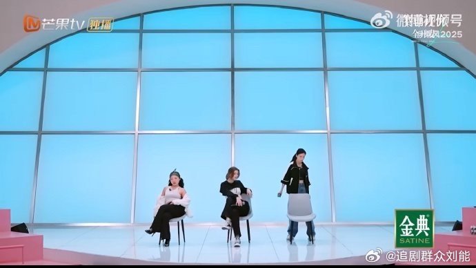 salt小考气场全开乘风2025救命！倪虹洁、卡琳娜、李嘉琦唱跳《Salt》，这