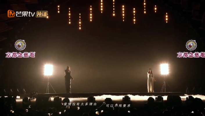 ALin黄龄翻唱想见你插曲 声生不息ALin 黄龄的音色太绝，合唱《真的吗》直接