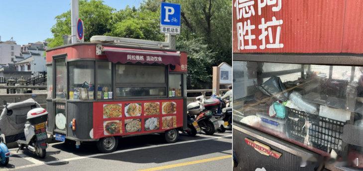 宁波妥善处置闲置街景餐车破解市容治理难题 宁波民生e点通接到市民投诉，海曙鼓楼旁