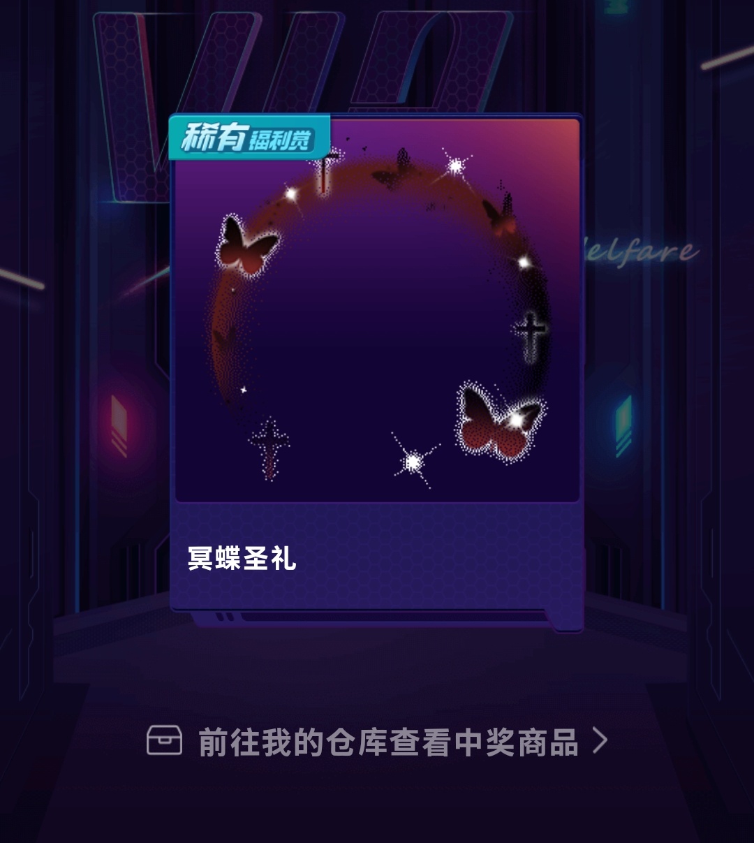单发，但是不喜欢😔 ​​​