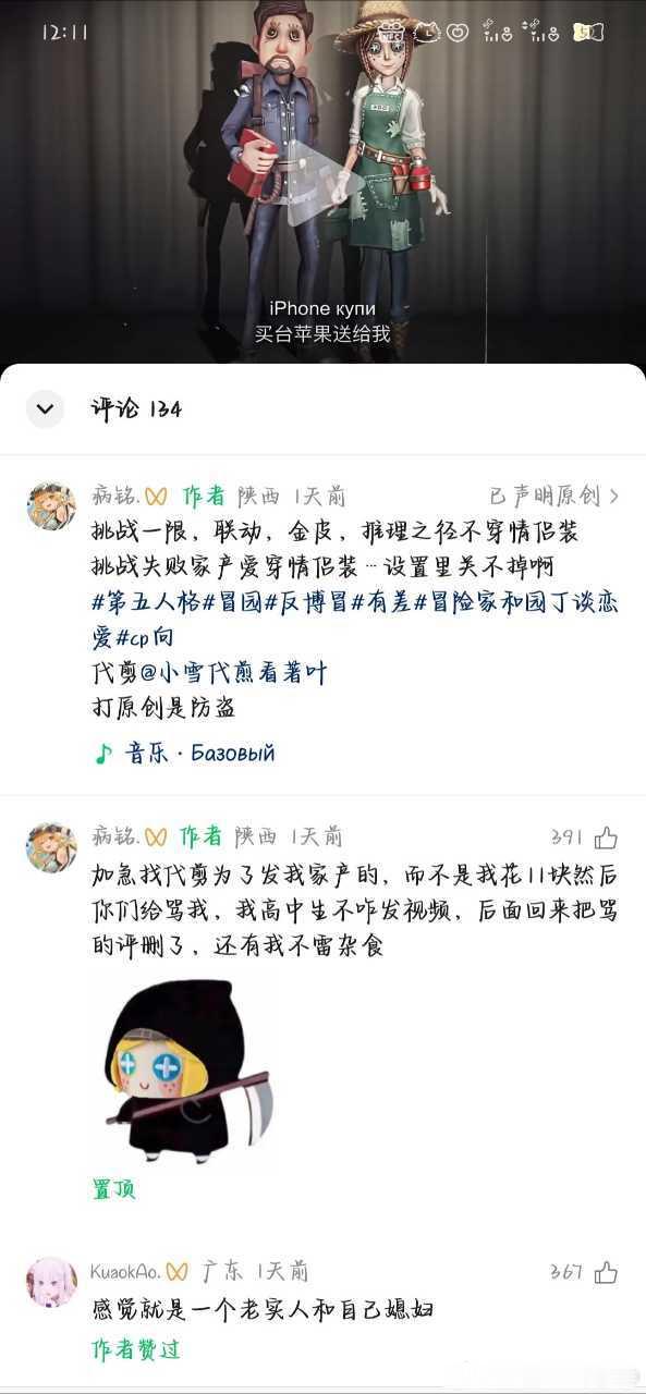 我已到达配重深处15611 ​​​