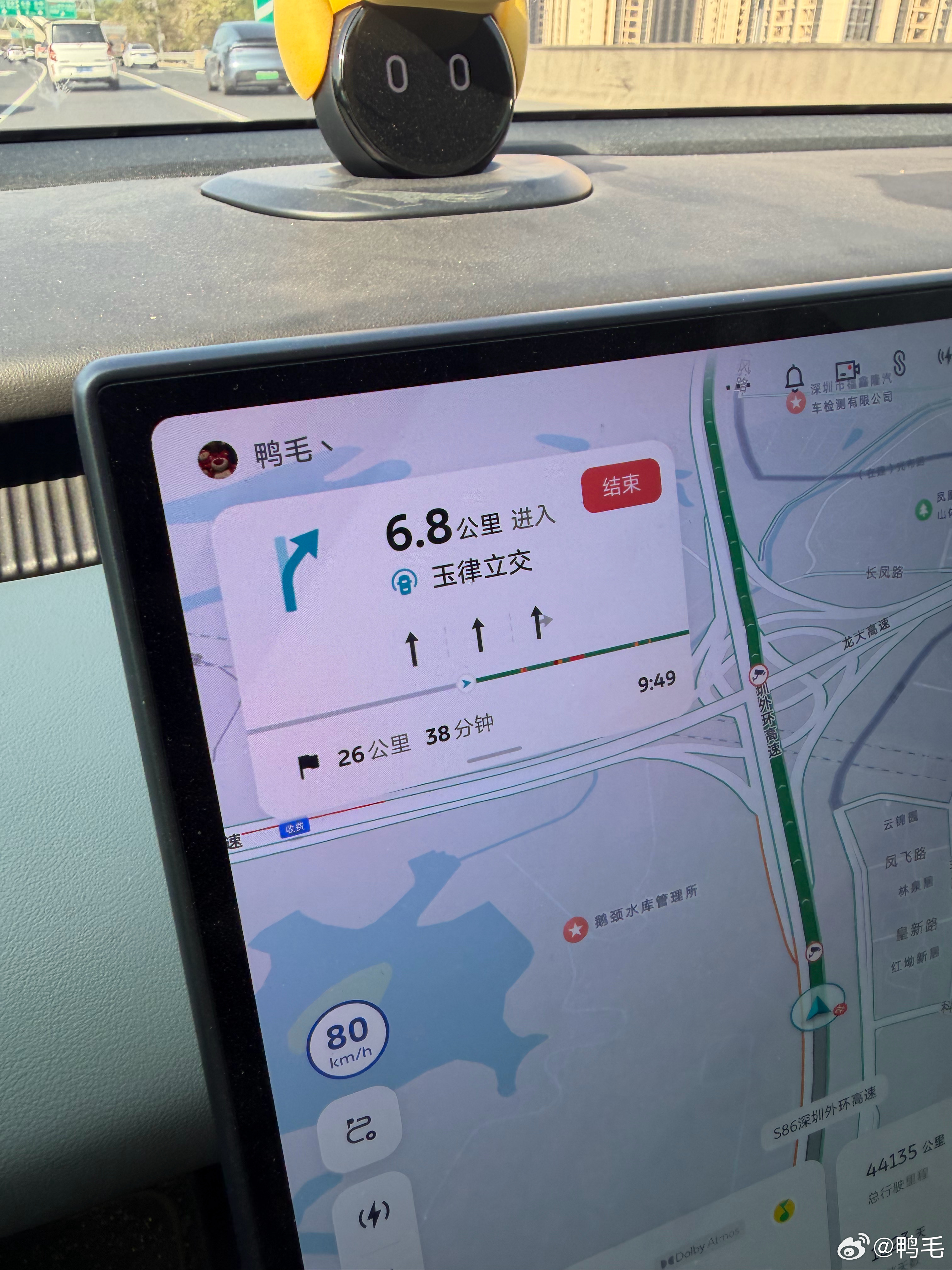 希望大家不要学习我极限赶飞机………尤其是没有航空金卡以上会籍和贵宾厅权益的常旅客