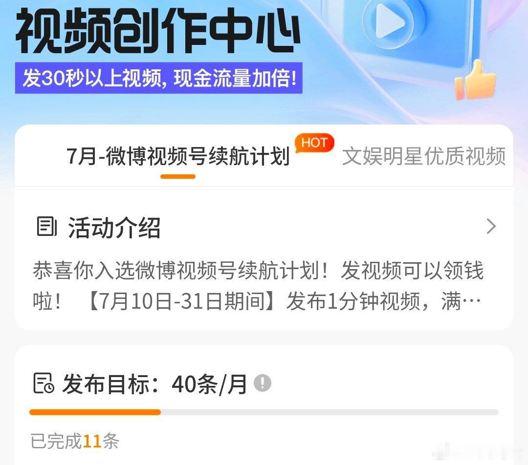 哪个爱关给我讲讲今天一条也没计入是什么原因 
