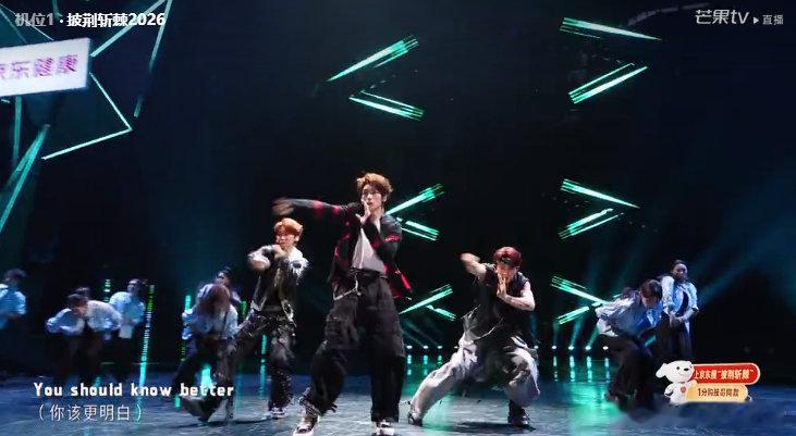 颜安队奇袭成功节奏病869票 披荆斩棘直播三公《节奏病》869票，颜安队奇袭成功