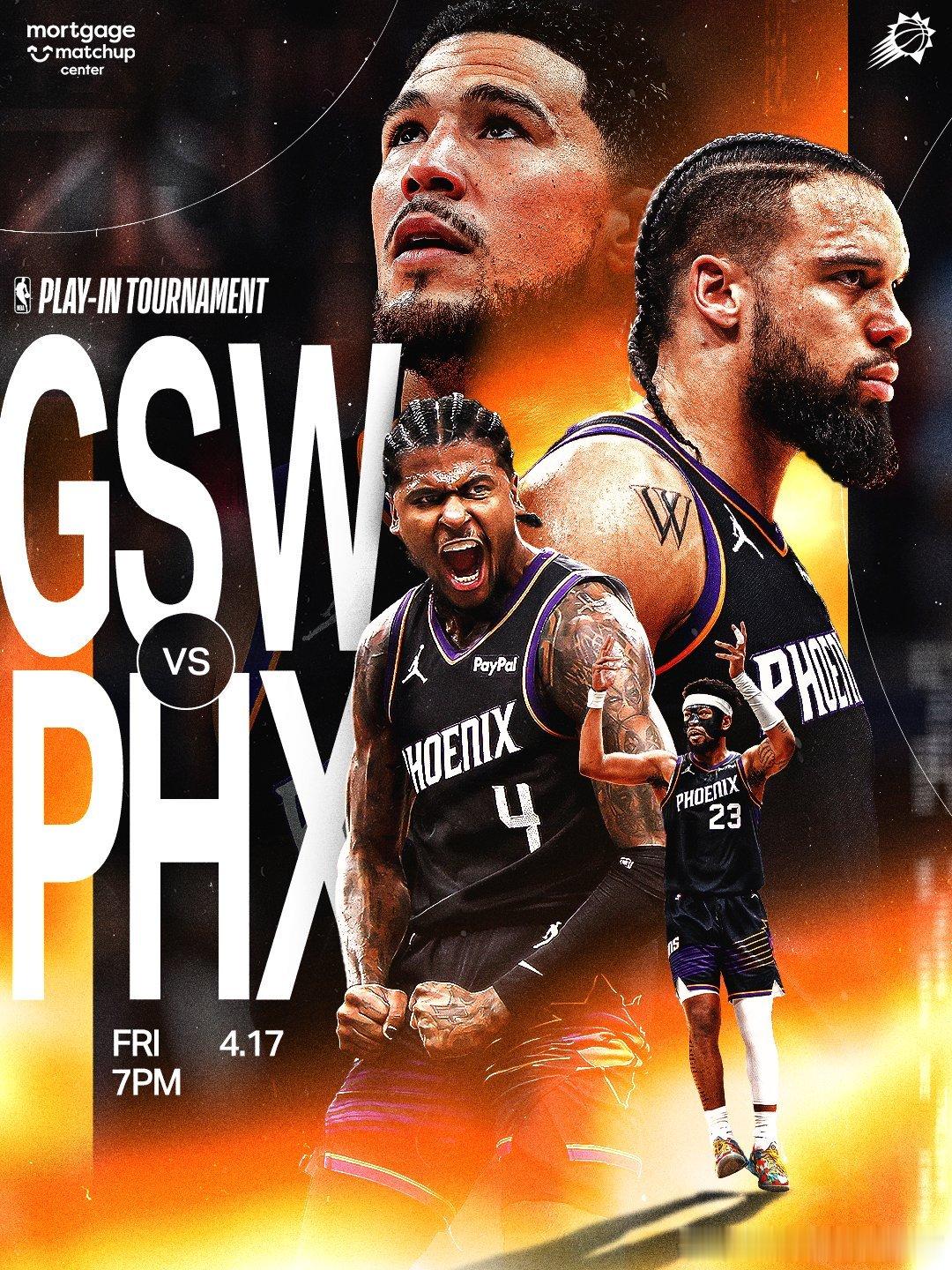 菲尼克斯太阳 预热 