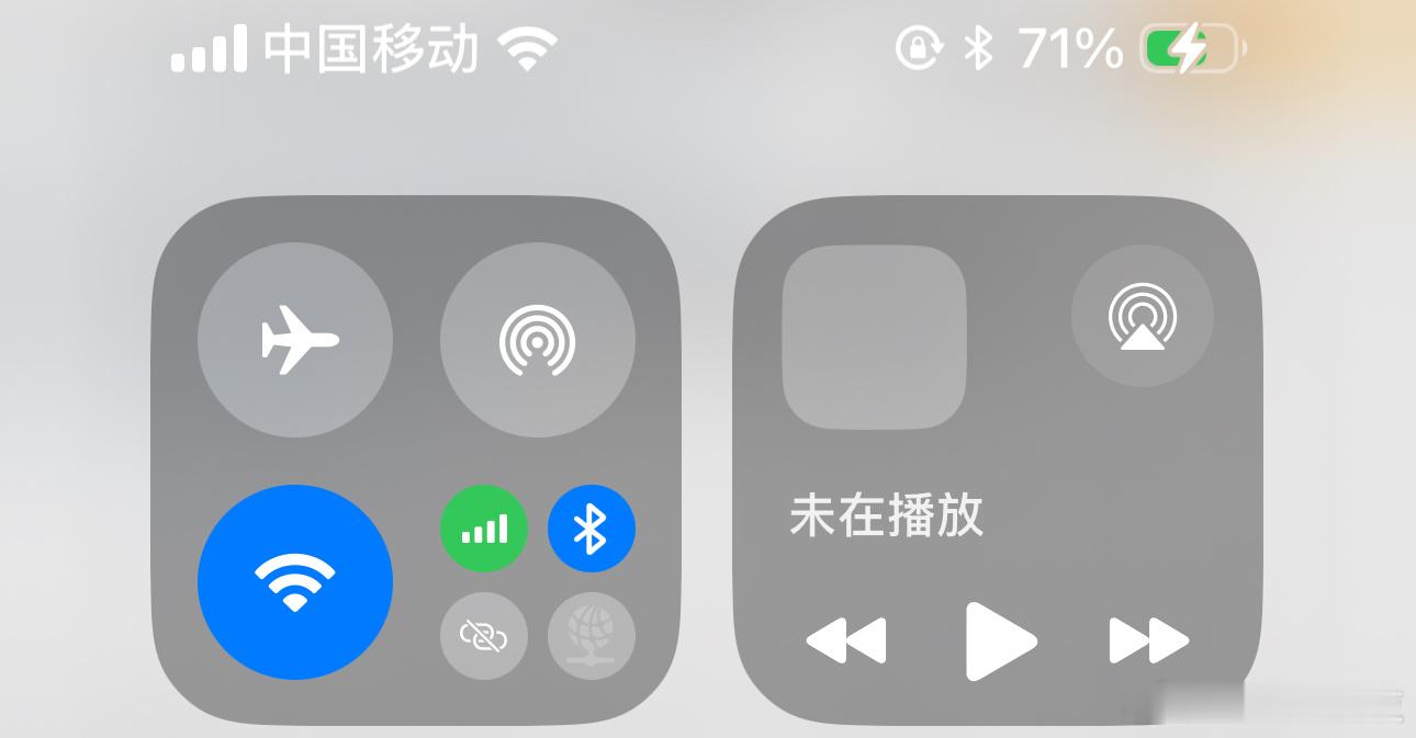 iPhone信号是真的不好吗如果单纯的只是日常使用的话，我凭据良心话来说， iP