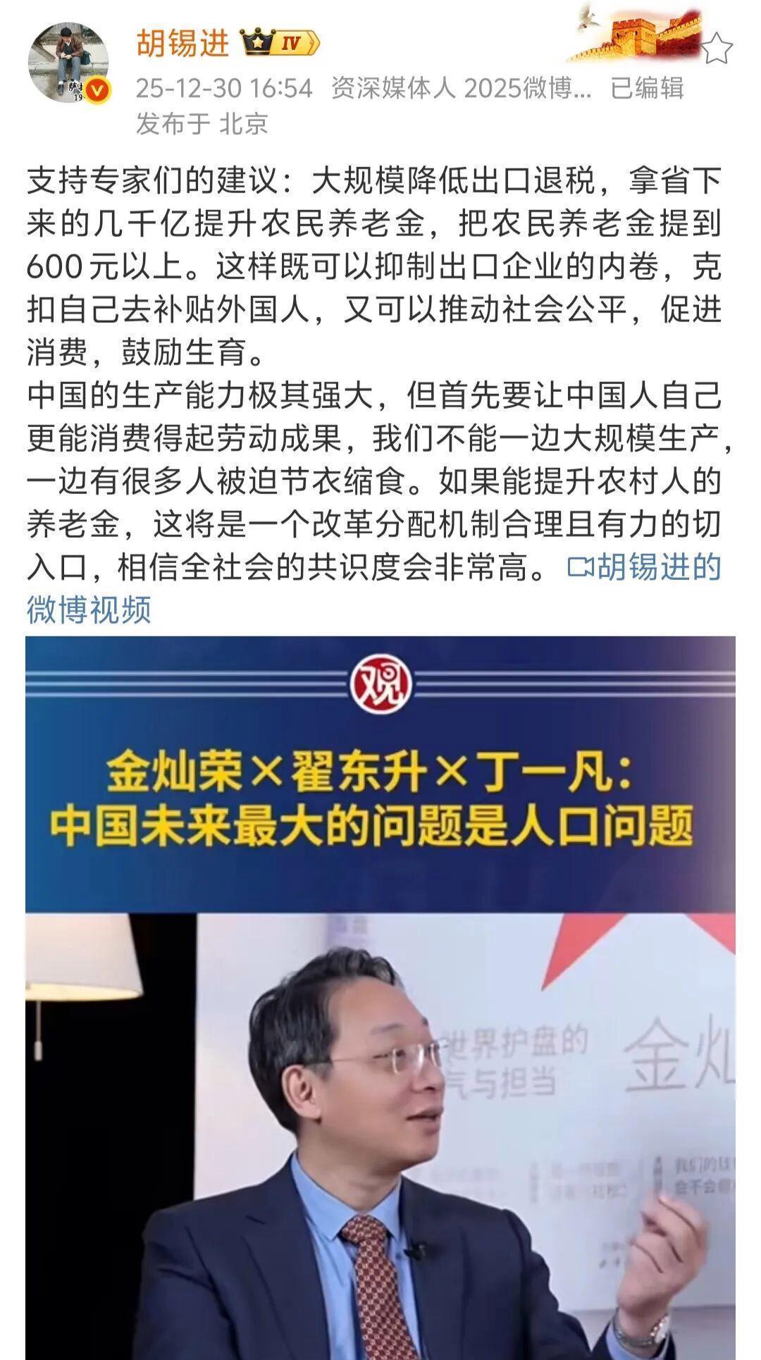 昨晚跟几个发小撸串喝酒。有个开外贸加工厂的老哥突然放下烤串，抿了口啤酒摇头感慨。