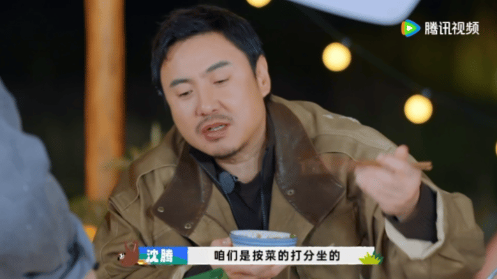 范丞丞吃饭跑了个半马现在就出发 看到范丞丞吃饭，简直不敢相信自己眼睛，他简直把饭