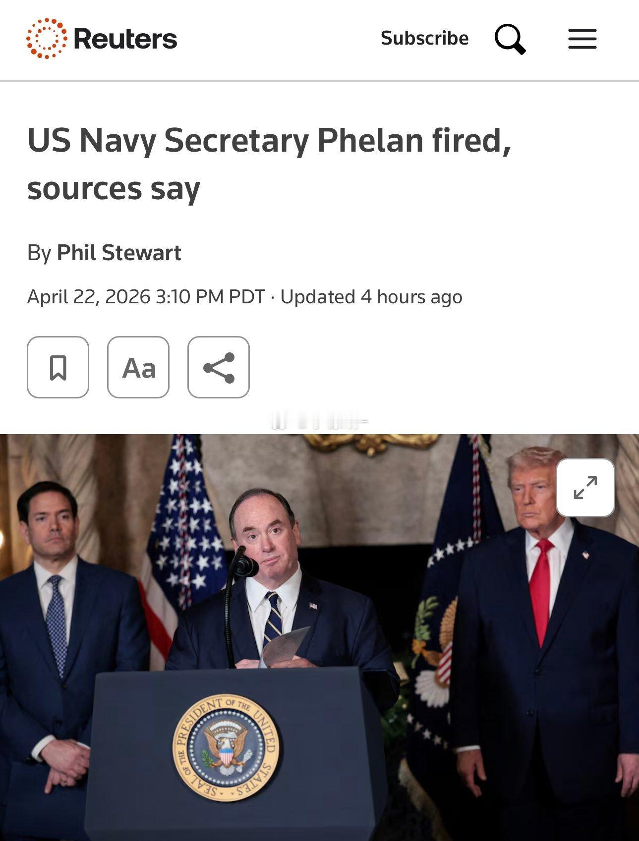 在美国海军封锁霍尔木兹海峡之际，美国海军部长被川普开除。这是个搞艺术品收藏的亿万