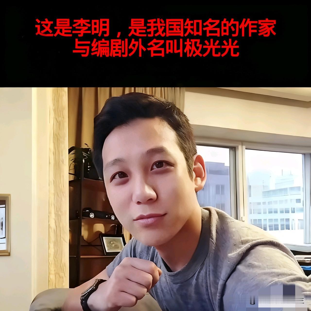 极光光真是把争议玩出花了！
真以为手里攥点荣耀就敢横着走？
这让人没想到的是
他