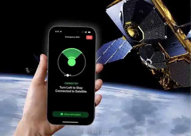 曝iOS27支持5G卫星联网【iOS27功能前瞻：AI赋能+卫星通信，这些新功能