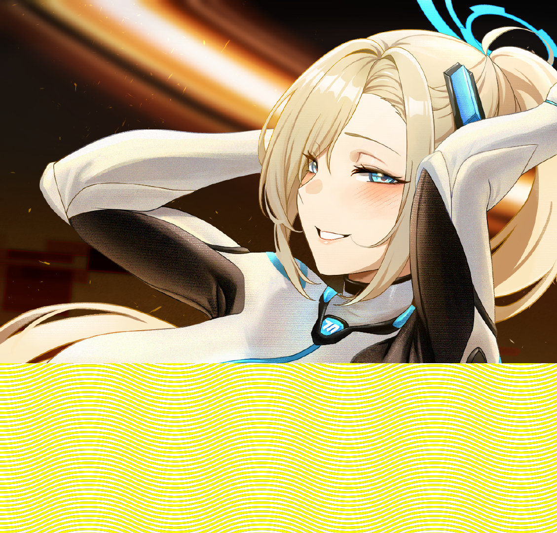 一之濑明日奈——碧蓝档案——画师: Aki Yama，网页链接