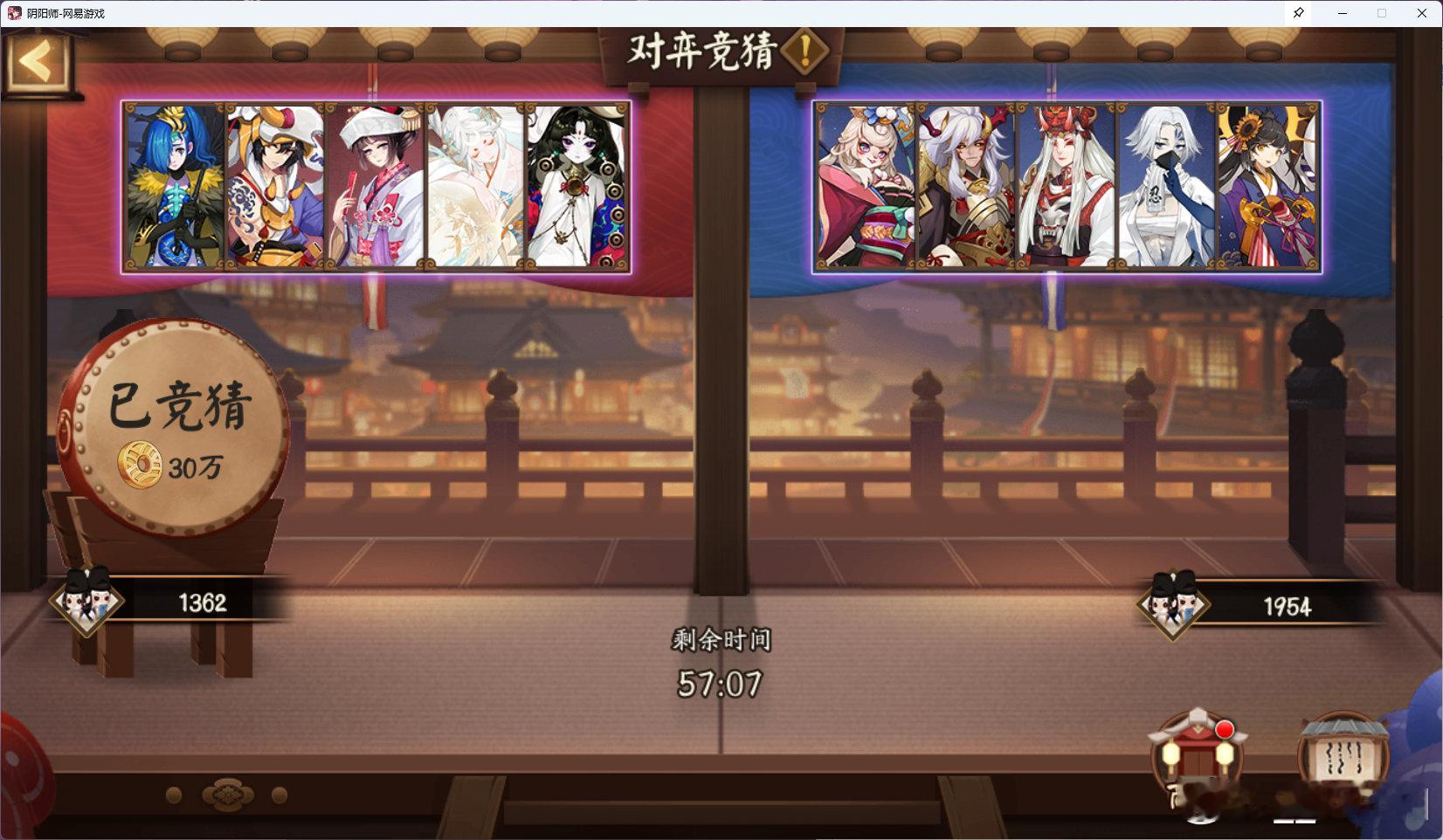【对弈竞猜分析】 10.2号 16点场   左边。左边胜率无限接近于100%，这