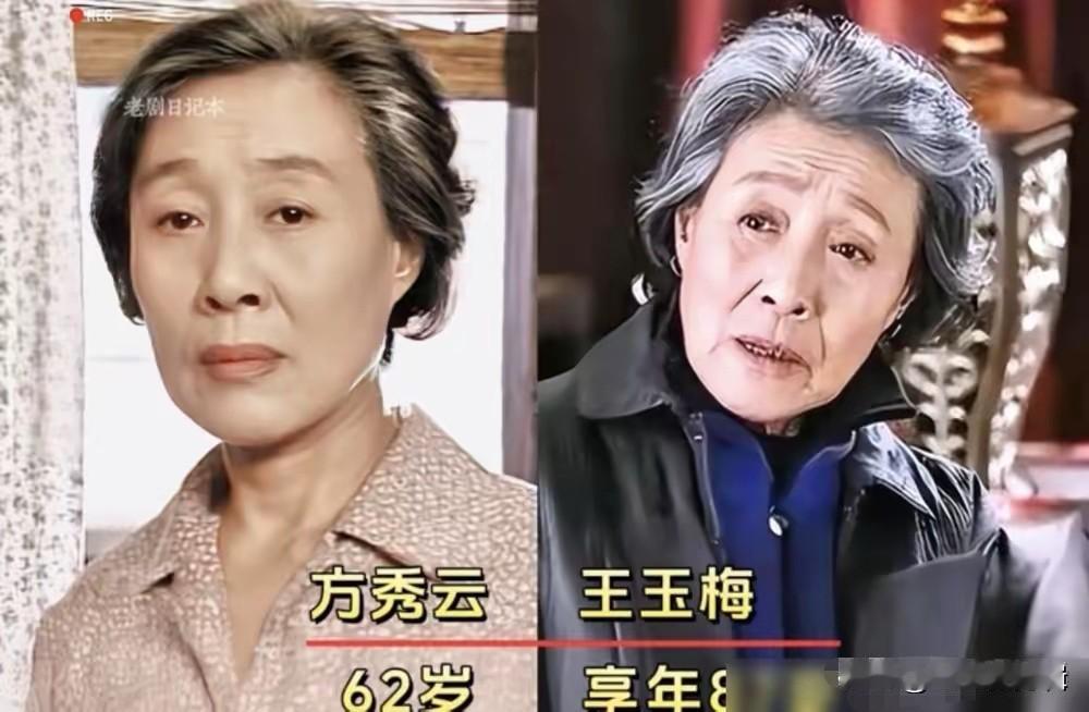 《儿女情长》当年赚足无数观众眼泪，整部剧没有流量明星，集结一众实打实的老戏骨。这