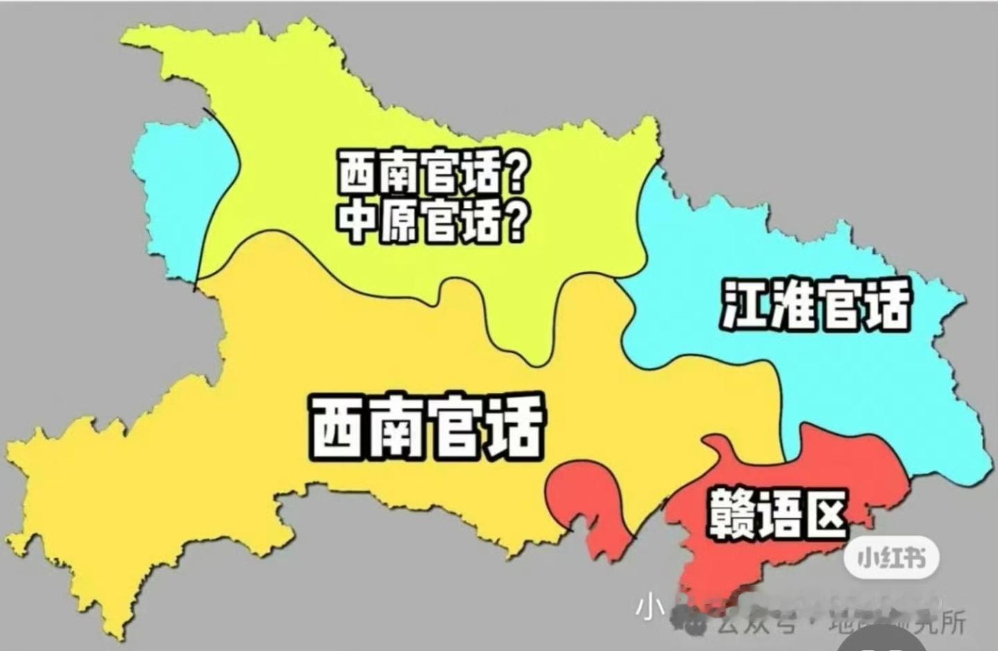 有个粉丝问我：牢戈，你是湖北人，那你肯定会说湖北话吧？但其实，世上并没有湖北话，