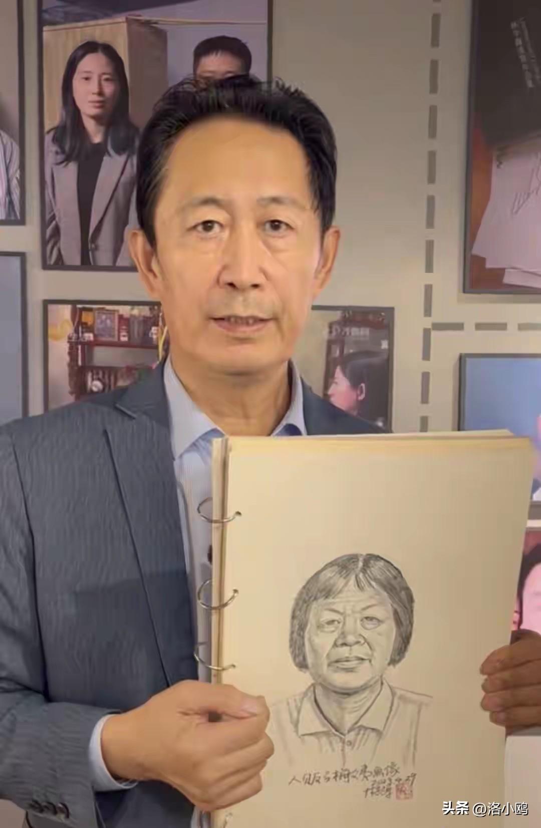 大河报公布了绘画大家画的画像，绘画的人说他参与了第二次绘画，应该有70%像，就是