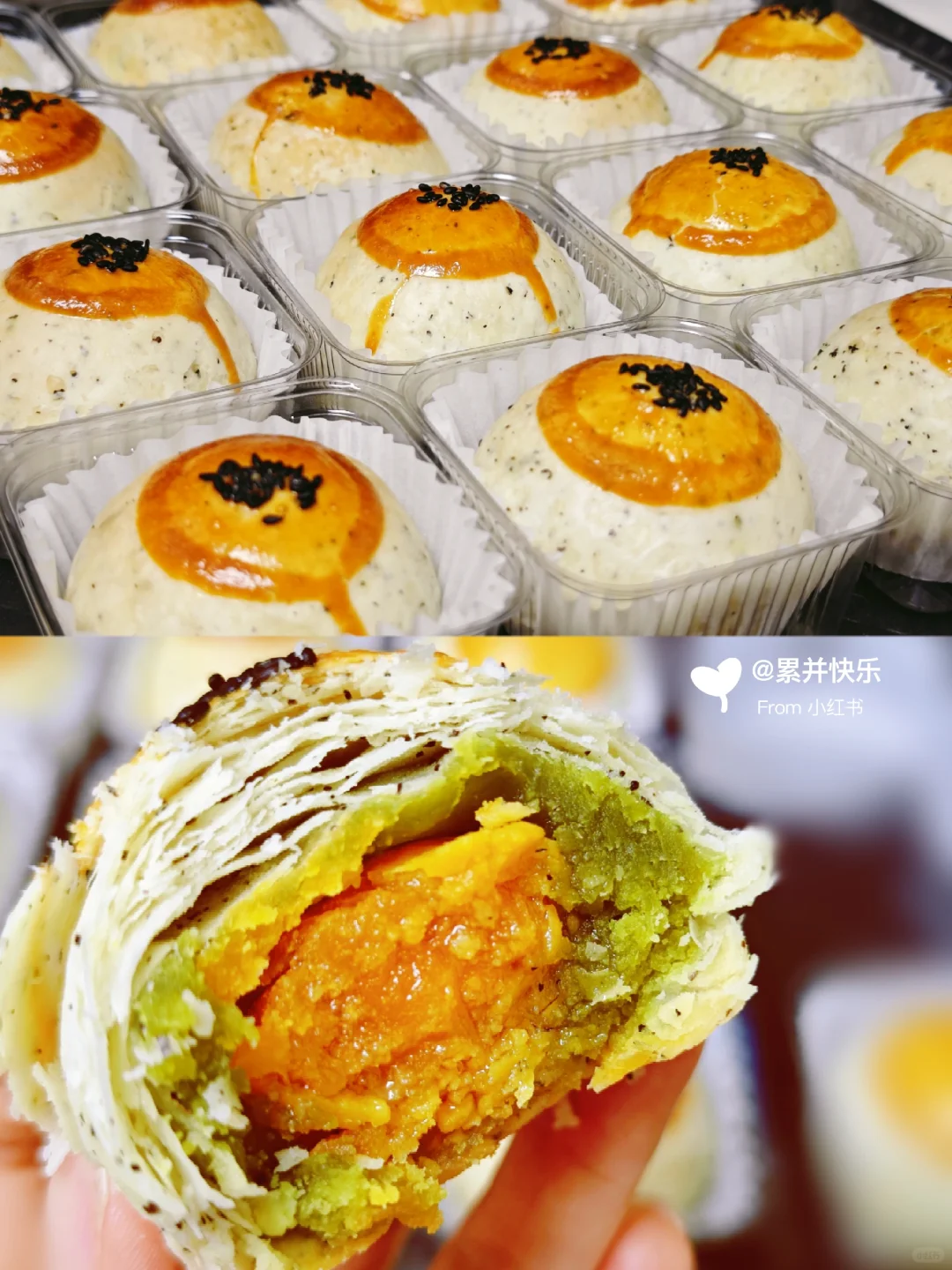 向全世界宣布这个蛋黄酥巨好吃锁死这个配方