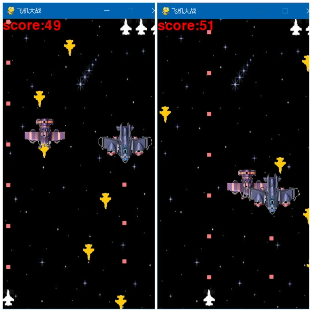 Python飞机游戏加强版-飞机大战来啦！！！