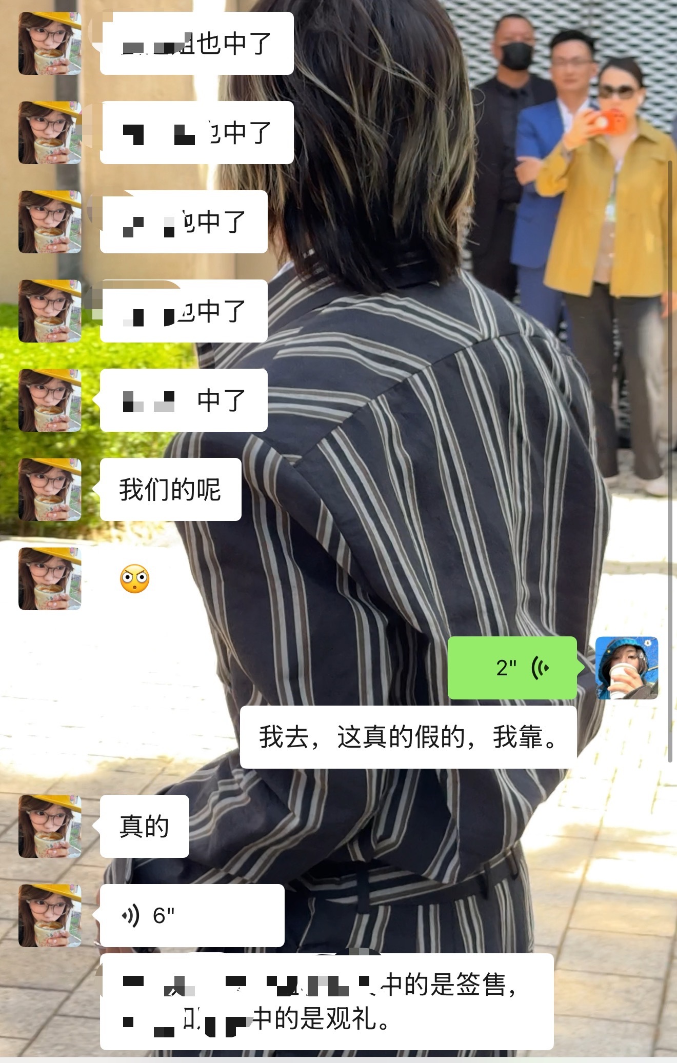 我有点看不懂中文了 