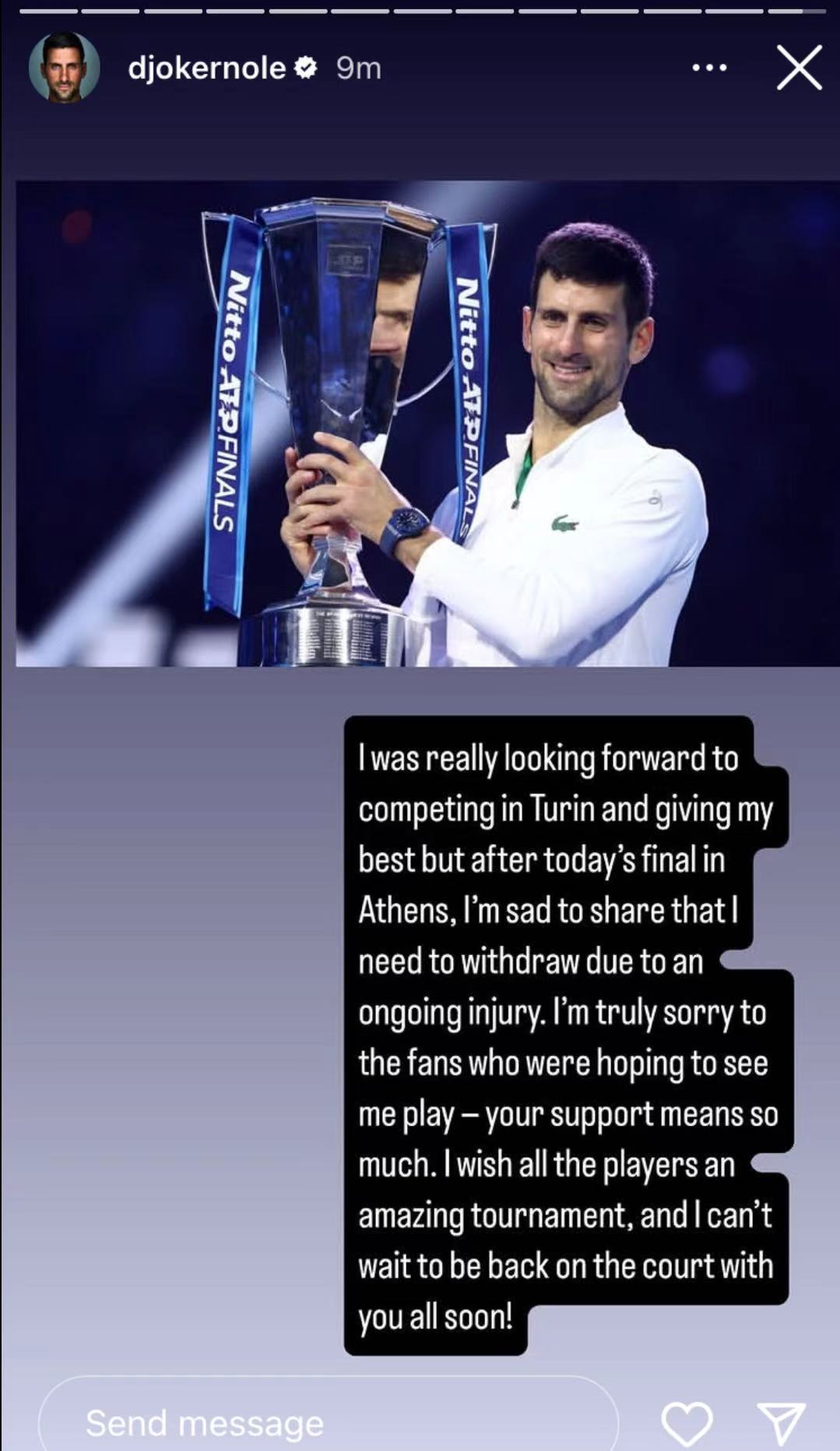 不出意料地等来了德约科维奇的正式声明：因伤退出2025赛季ATP年终总决赛。穆塞