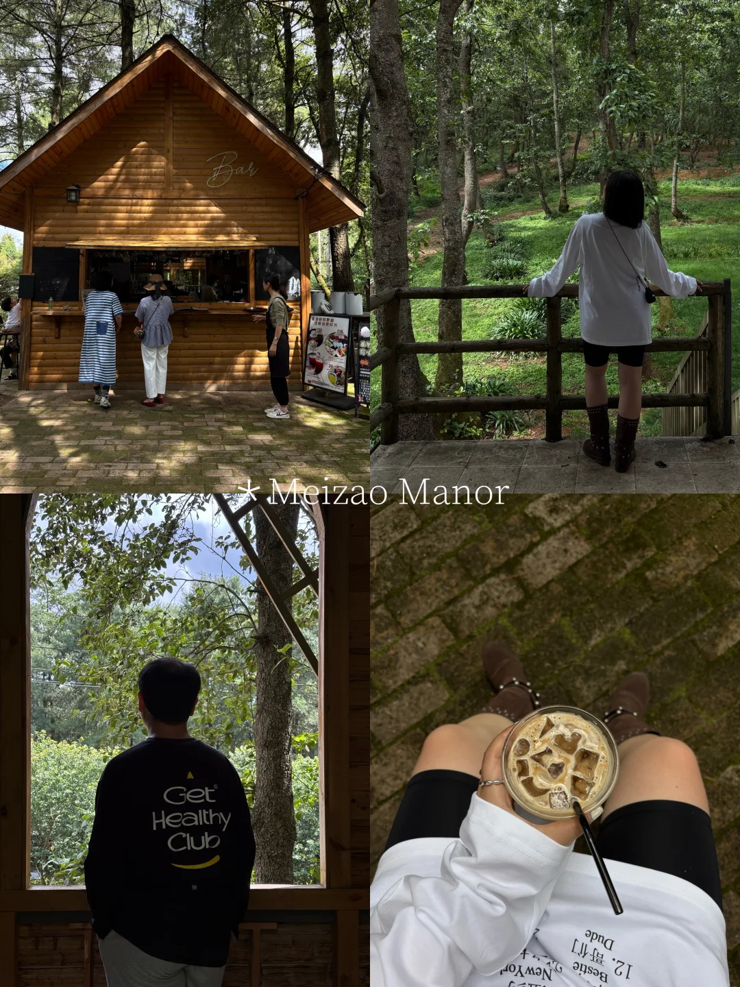 （昆明）出发𝟭𝗵🏕️一起大口吸氧～🌳