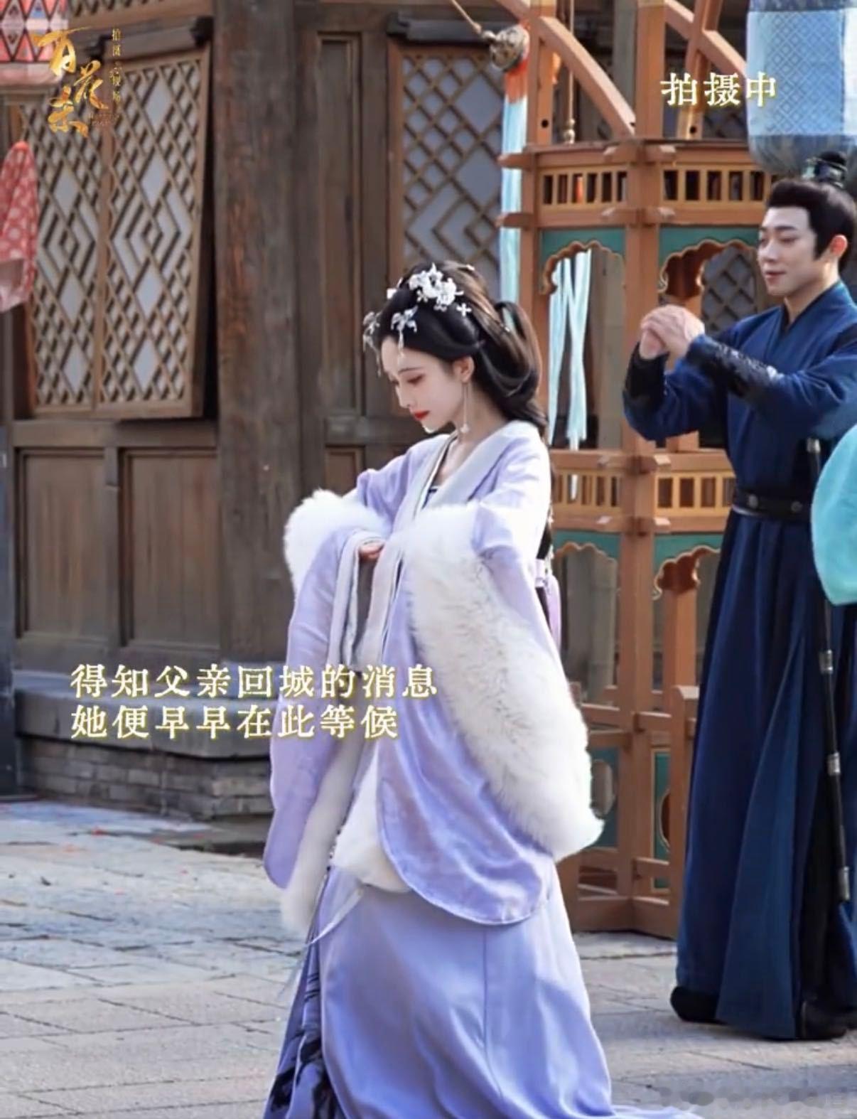 孟子义何润东转圈圈不停转圈圈百花杀路透曝光何润东抱孟子义反复转圈，厚重古装也挡不