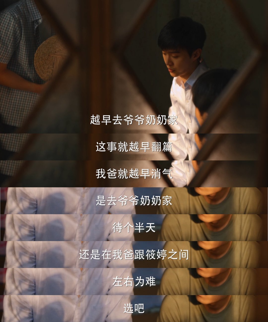 #庄图南人设# 庄图南一步步恋爱、学习、工作[拳头][拳头]每个时期的他都不一样