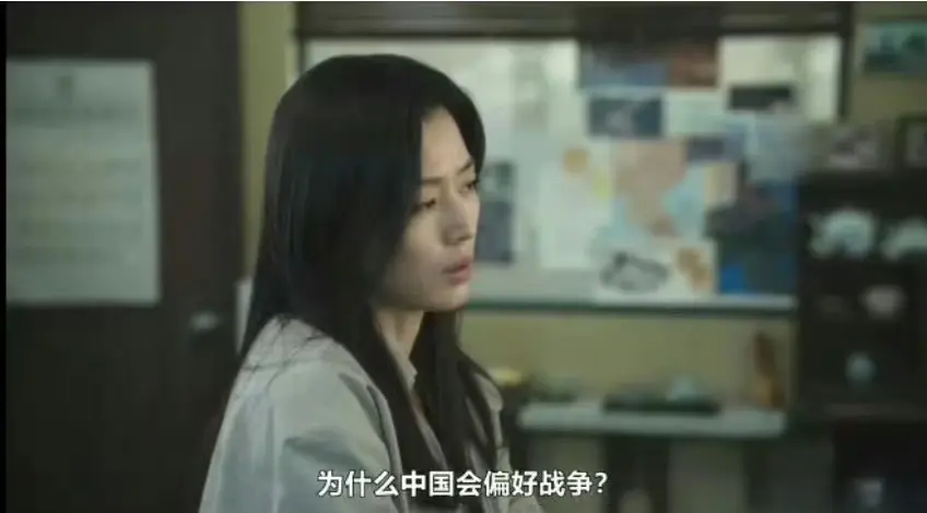 全智贤新角色质问中国为什么偏好战争。