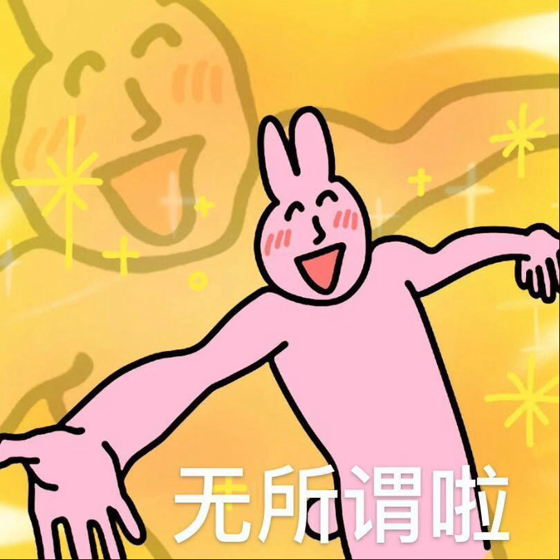 今早吃什么？牛肉馅饼冰绿豆沙好爽~ 