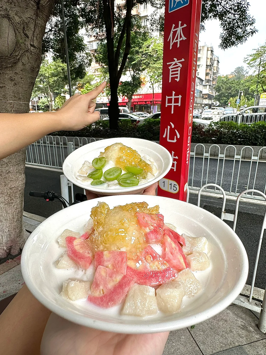 广州！体育中心！快去吃🤤。。。。