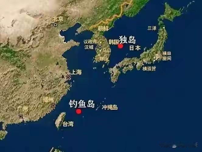 日本拿“废纸”碰瓷钓鱼岛？不过是自欺欺人的闹剧。
 
日本最近又在钓鱼岛问题上耍
