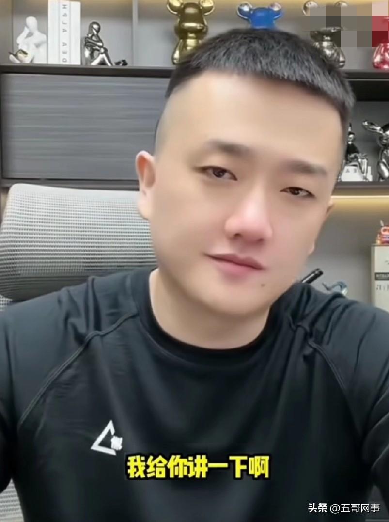 磊磊说仙家不适合大院文化，骡子今天赚10万20万，阿厦卖货是娱乐板块第一！

粉