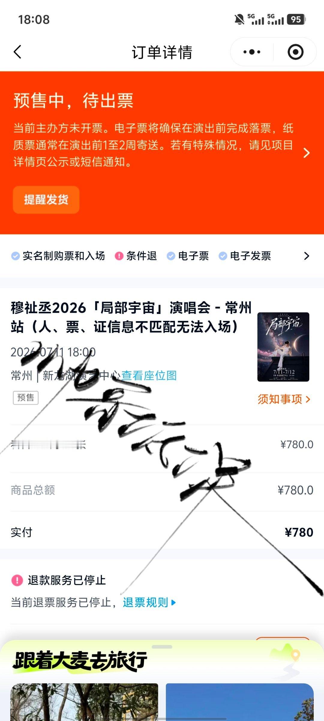 啊啊啊啊啊啊啊啊啊啊啊啊啊啊啊啊啊啊啊啊啊啊 