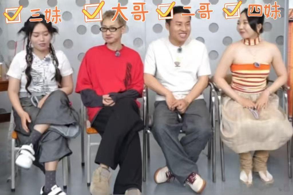 🌸李嘉琦徐志胜李雪琴大片李嘉琦徐志胜李雪琴桃花坞大片惊喜时尚大片新鲜出炉！徐志