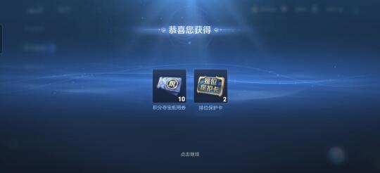 这么大方？
