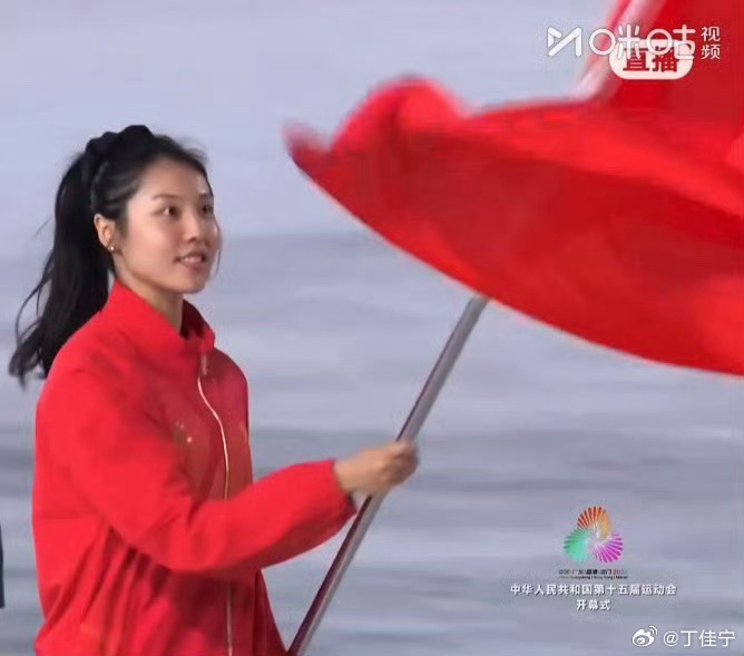 女篮张茹担任河南代表团旗手 ​​​
