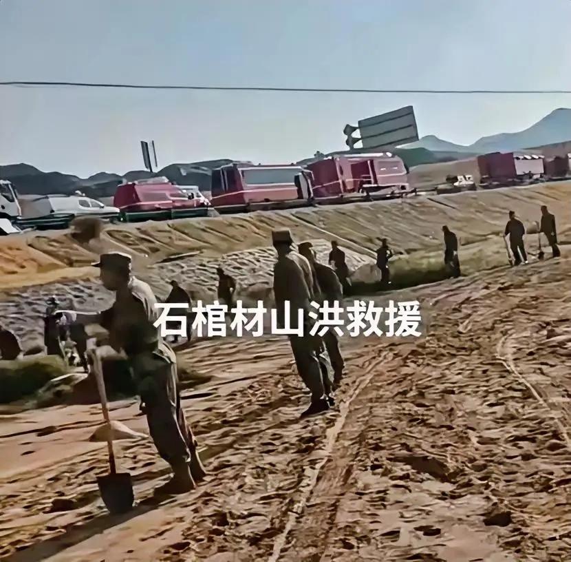 是不是玄 学不知道，两家孩子哭的不行，就没有在低洼处安营，难道孩子哭也有关系吗？