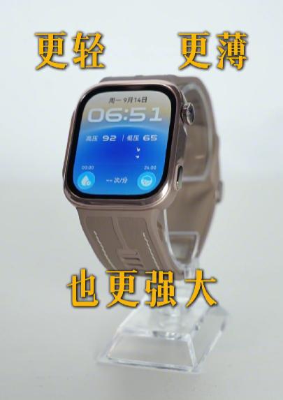 华为WATCH D3身上最反直觉的数字，是11.3毫米的整机厚度和40克的表体重