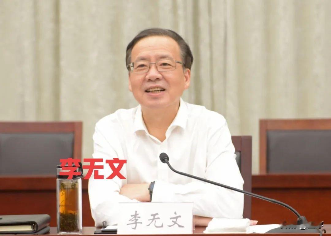 温州“半座城”总管主动投案：他管的，全是温州最值钱的生意
 
2026年4月24