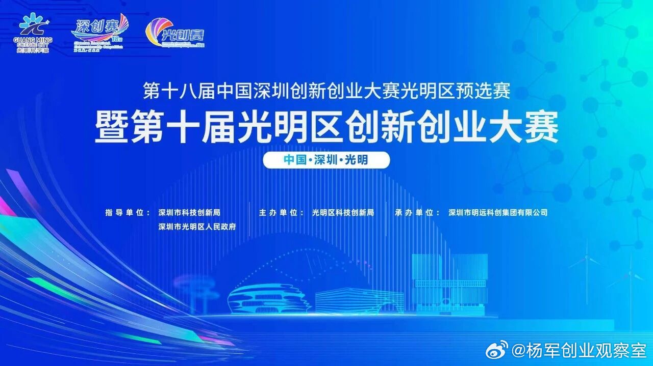 发现很多老板对“实际控制人”这个概念存在巨大的误区。很多人以为，只要不担任公司高