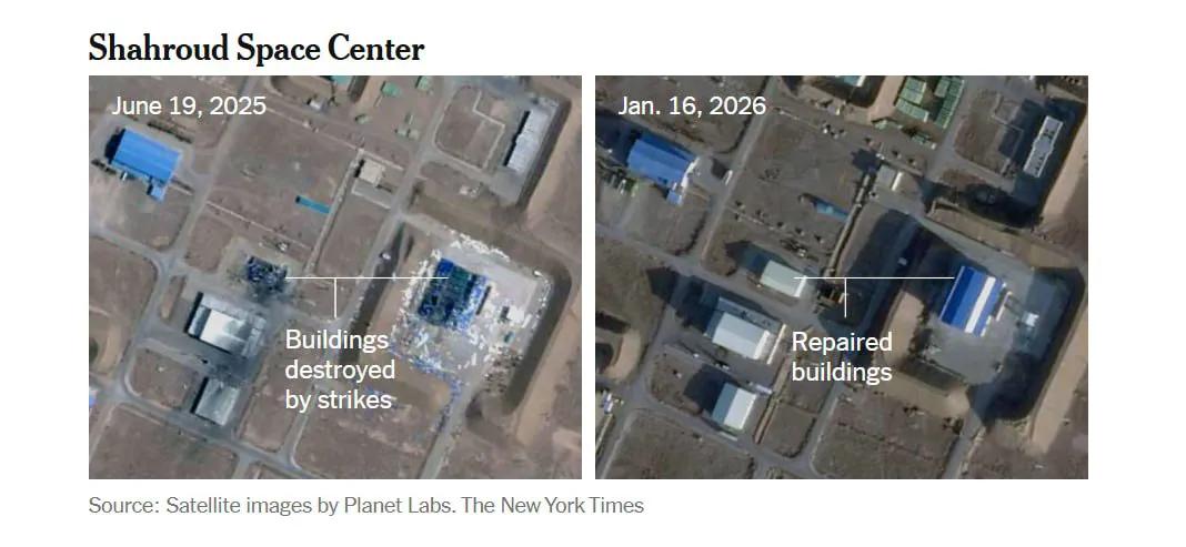 《纽约时报》对卫星图像的分析表明，伊朗迅速修复了，在12天战争中受损的几处弹道导