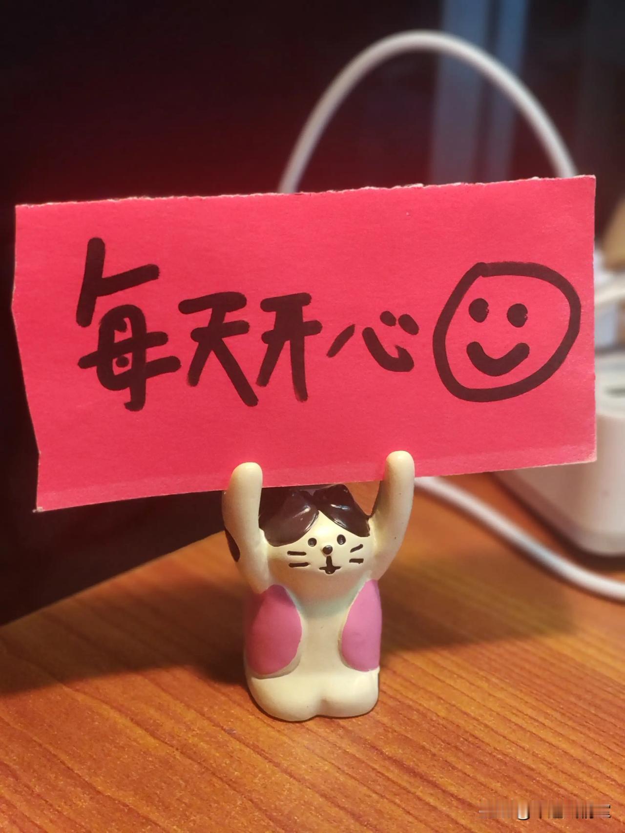 #能不能用一句话形容爱情始末#始终如一