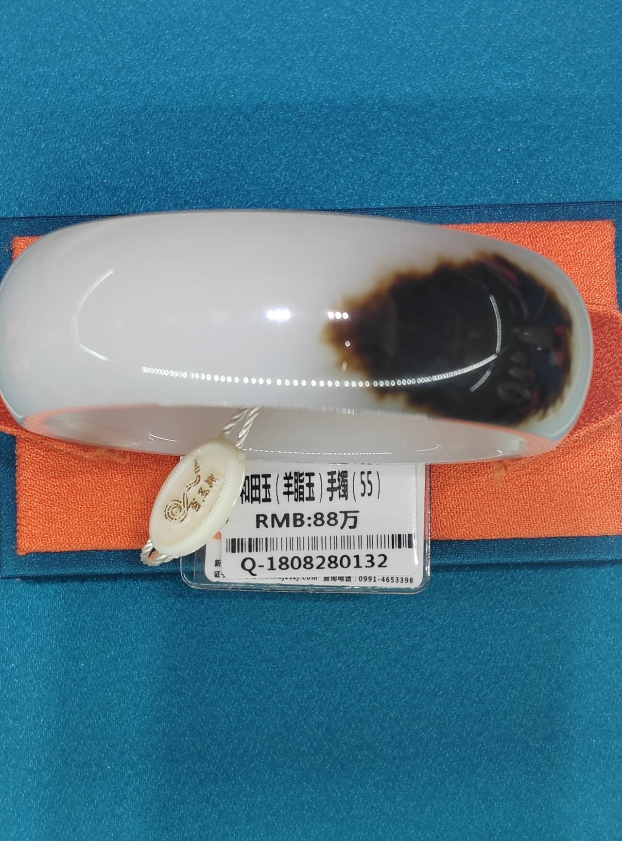 玉出昆仑，水润和田。这个如何？