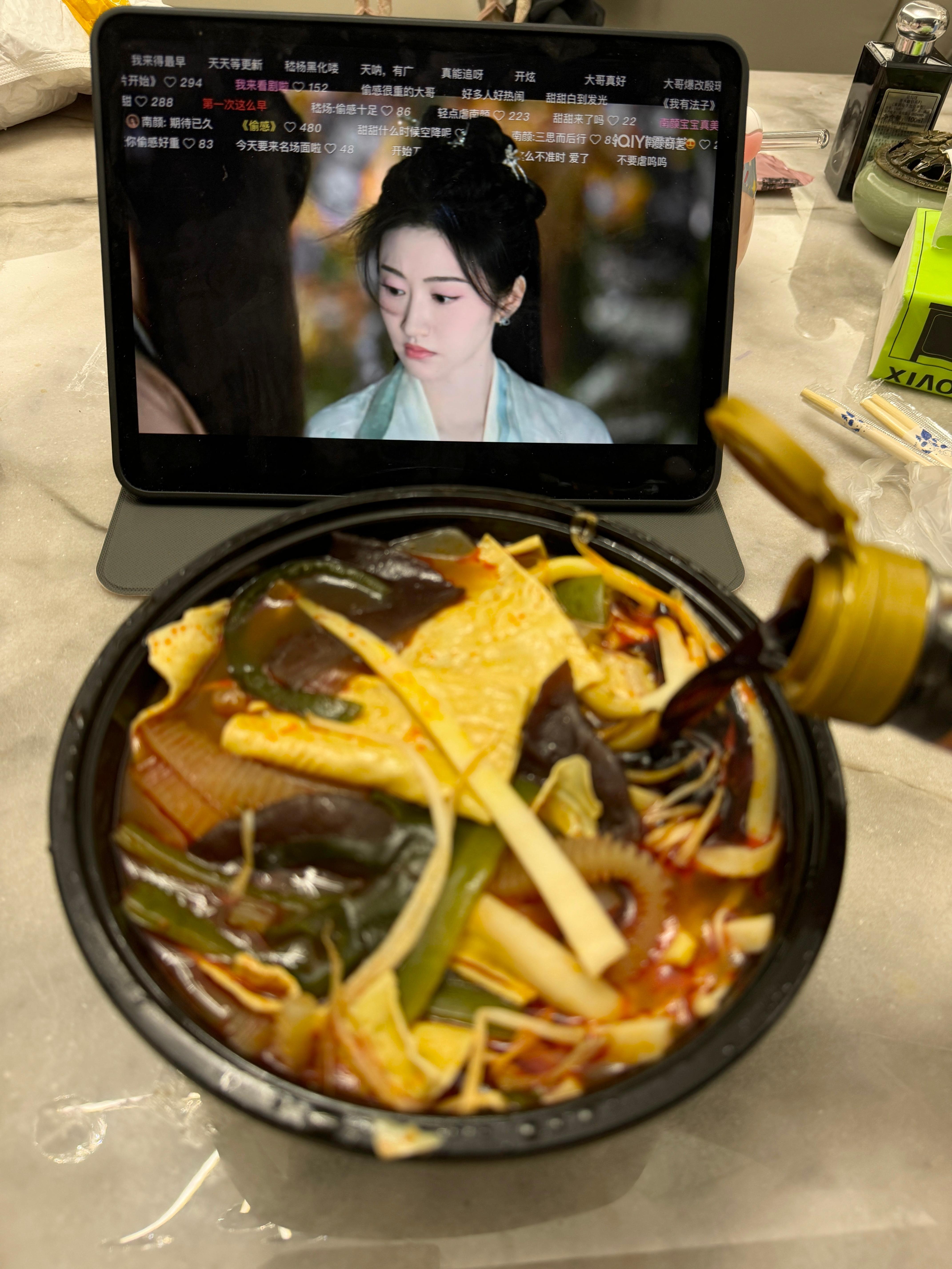 疯狂加醋[馋嘴] ​​​