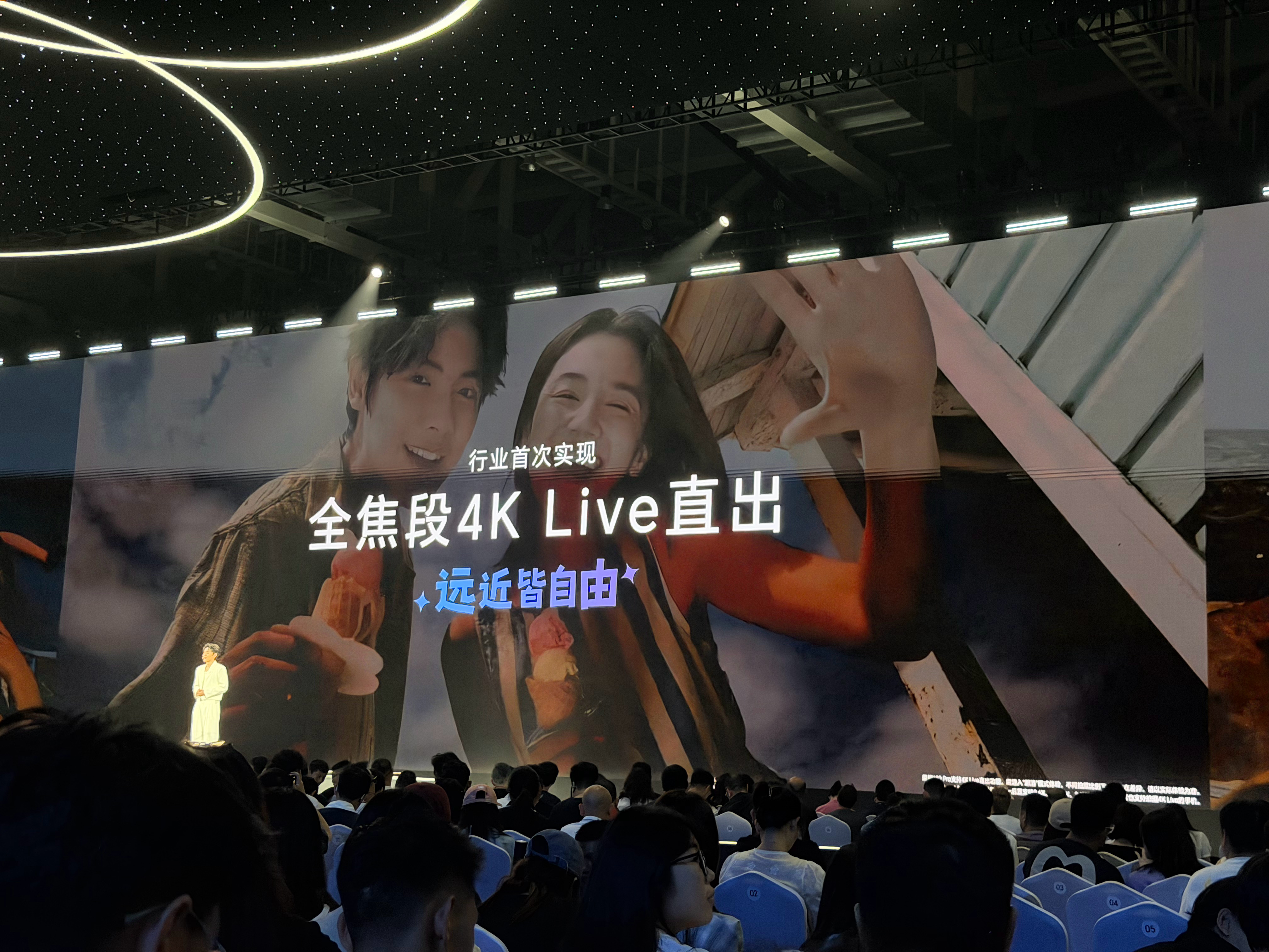 荣耀600 Pro这个Live做的确实挺好的，很有创意，很适合现在年轻用户发朋友