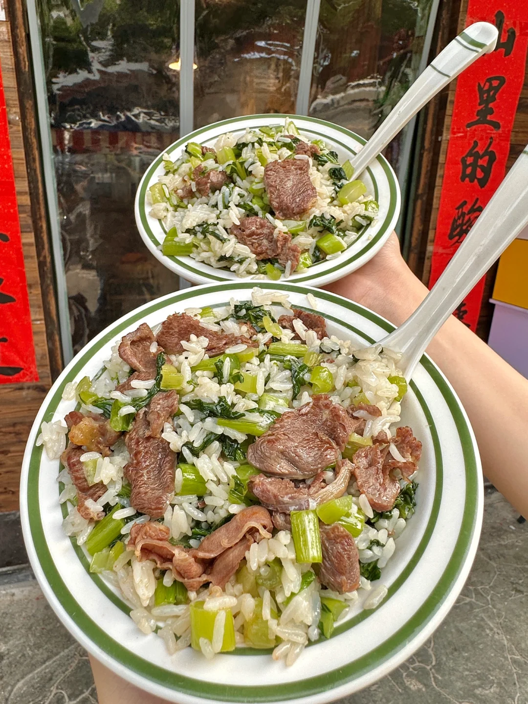 它唯一的缺点是。。。只有岳阳有！！