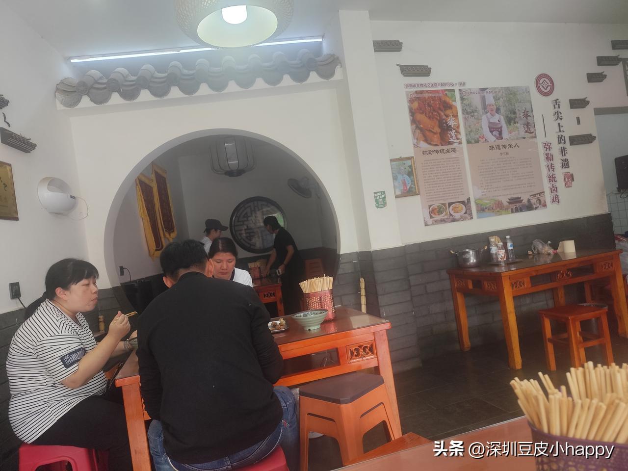 深圳打工人去云南三天最大的感悟就是:
这里吃的东西真是太便宜，太多好吃的了，最主