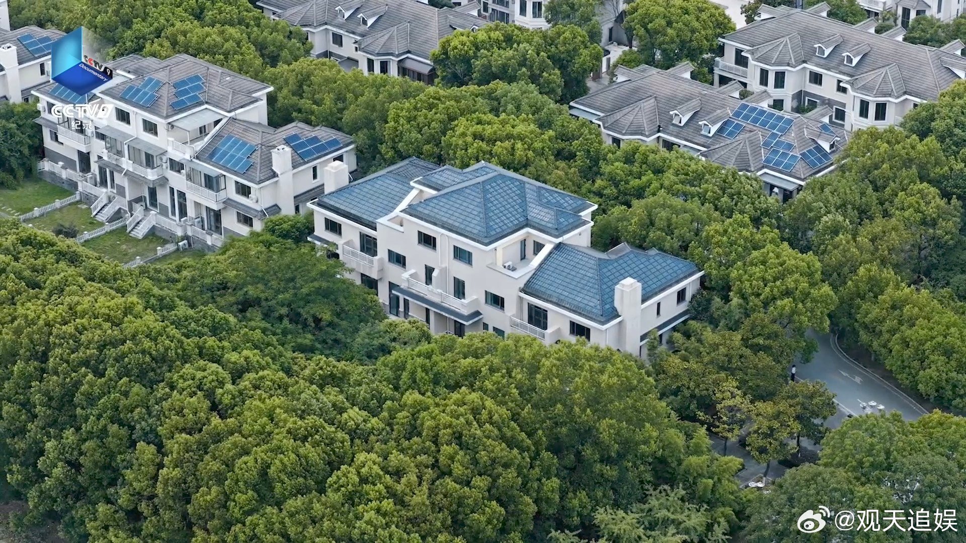 苏州把无线充电玩到了马路上 路面光伏发电自给自足，就地发电就地充电，闭环能源模式